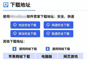 效率很高！申京19中12得到29分6板1助1断